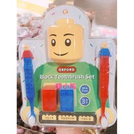 [Direct Delivery From Korea] Lego OXFORD Toothbrush Set (Toothbrush * 2+Toothbrush Cover * 2+Mouthwa