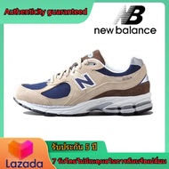 《กิจกรรมในเวลาจำกัด》NEW BALANCE NB 2002Rรองเท้าผ้าใบแฟชั่นกันลื่นระบายอากาศสำหรับผู้ชายและผู้หญิงรับประกันความแท้ รับประกัน 5 ปี