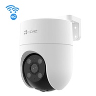 EZVIZ H8C-4G 4G standard Camera - Only 4G sim, resolution (3MP) - Outdoor