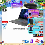 [ผ่อน 0% 10 ด.][รับเพิ่ม! JOY GAME/ INTEL][รับเพิ่ม! MOUSE MS116][กดซื้อ GAMING CHAIR 599+Gaming Backpack 889.-]LENOVO LEGION  5 82YA0007TA/i7-13700H/ประกัน 4 Y+Onsite