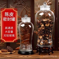 Fish Maw Tea Canister Sealed Jar Large Capacity Storage Jar Tangerine Peel Jar Green Mandarin Chines