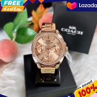 นาฬิกาผู้หญิง Coach 14503131 Ladies BOYFRIEND Multi-function Rose Gold-tone Watch รับประกันของแท้ 100% ไม่แท้ยินดีคืนเงินเต็มจำนวน