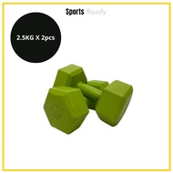 Hexagon Toning Dumbbell Set 2.5kg x 2pcs