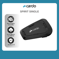Cardo บลูธูทติดหมวกกันน็อค รุ่น SPRT0001 SPIRIT เชื่อมต่อระหว่างไรเดอร์ 2 ท่าน ทนทาน กันน้า กันฝุ่น 