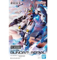 Bandai Full Mechanics 1/100 Aerial Gundam : 1785 LazGunpla