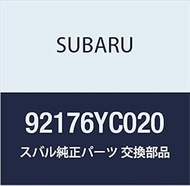 SUBARU 92176YC020 Genuine Parts, Ornament, Panel, Shift, Exiga 5-Door Wagon, Part Number