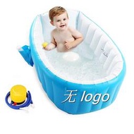 嬰兒充氣浴缸新生兒浴盆可摺疊淋浴洗澡盆  baby bath