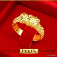 Raringold - รุ่น R0137 แหวนทอง หุ้มทอง ลายโบว์ นน. 2 สลึง แหวนผู้หญิง แหวนแต่งงาน แหวนแฟชั่นหญิง แหวนทองไม่ลอก