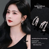 Glamorous Sparkly Diamond Earrings
