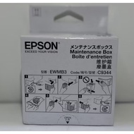 Epson L3550 L5590 L3556 L-3550 Printer Maintenance Box