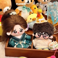 preorder Send In September Doll To The Ocean Mountain Birthday (Shizui/Mingming)-chengyi
