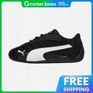 PUMA | Puma Speedcat Plus - Puma Black-Puma White Pki40299504 2547363