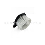 KR11-61-B10 Sesuai untuk Bekalan Terus Kilang Eksport Kipas Blower Mazda CX-5