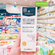 ✨Lotใหม่✨ของแท้💖กันแดด HELIOCARE 360 Age Active Fluid Sunscreen SPF 50 50 ml.