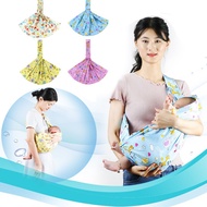 SOFT COTTON!Newborn Sling Carrier Newborn Carrier Baby Sling Carrier Baby Carrier Soft Cotton Pengen