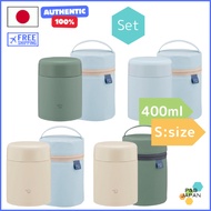 【Direct from Japan】Zojirushi Mahobin Stainless Steel Insulated Soup Jar,400ml,SW-KA40-CM + soup jar pouch S size (food jar size 250-400mL)