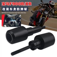 For BMW F900R F900XR F900 R XR 2020 2021 2022 2023 2024 Motorcycle Falling Protection Frame Slider F