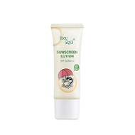 BZU BZU Sunscreen Lotion (40ml)