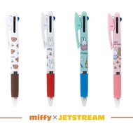 Uni Jetstream 3 Multi Pen Miffy &amp; Friends Boris 0.5mm Limited Edition
