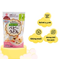 Combo of 3 Hakubaku Baby Udon instant noodles for children from 7 months old