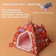 gumahus | Seasonal Shelter Tent for Leopard Gecko 4 Seasons Sleeping House
