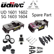 UDIRC UD1601 UD1602 Pinecone Model SG1603 SG1604 Spare Part