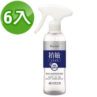 《台塑生醫》BioLead抗敏防護噴霧255g(6入/組)