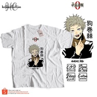 △Jujutsu Kaisen - Toge Inumaki Anime Shirt hellocollectioncod