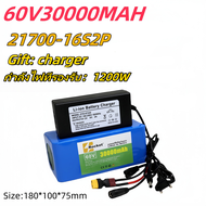60V 20AH 30AH 50AH 18650 lithium ion parallel battery pack skateboard electric bicycle แบตเตอรี่รถยน