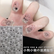 【00118vf4i5b31.my】 现货现发】美甲  Nail Tools 美甲工具  修指甲工具 美甲 贴纸 美甲贴纸风可爱卡通童趣涂鸦卷毛小狗猫咪兔子D指甲油胶贴花 【0503dSNGNw4u5