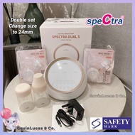 [SAFETY MARK] Spectra DUAL S | The SG Synergy Gold | Double Electric Breast Pump | Hospital Grade
