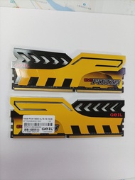 DDR4 32gb Ram for desktop