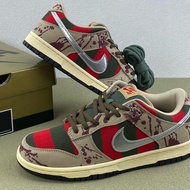 Sb Dunk Low Freddy Krueger