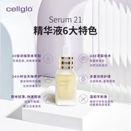 Cellglo serem 21 100% exp2026