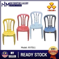 KM Furniture 3V Stackable Plastic Chair RY7011/ Office Chair/ Restaurant Chair / Meeting Chair /Kerusi Plastik (*2 Unit)