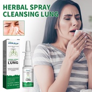 South Moon Herbal Spray Cleansing Lung Detox Lung Detox Herbal Respiratory Cleanser Premium Quality 