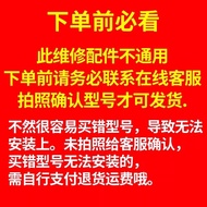 A73 Round Hole Wheel Trolley Case Wheel Accessories Suitcase Caster Luggage Luggage Password Luggage