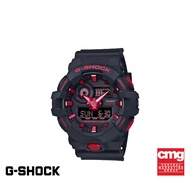 CASIO นาฬิกาข้อมือผู้ชาย G-SHOCK YOUTH รุ่น GA-700BNR-1ADR วัสดุเรซิ่น สีแดง
