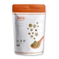 [Dingshanzhen] Coriander Seeds/Coriander Seeds 40g