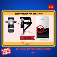 ORIGINAL HOT FAUCET FOR CUCKOO FUSION TOP