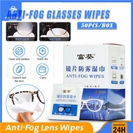 Anti-Fog Lens Wipes Pre-Moistened Anti-Fog Wipes,for Clean Lenses, Glasses, Screens, Cameras