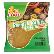 Rempah Soto - Walfood Rempah (40g)