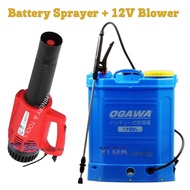 OGAWA / TANIKA / TENAKA BATTERY SPRAYER 16L 18L 20L c/w 12V MIST BLOWER Battery Knapsack Sprayer + 1