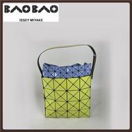 Baobao issey Miyake Bird's Nest Bag 2022 Summer New Style Japanese Style One-Shoulder Messenger Life Bag