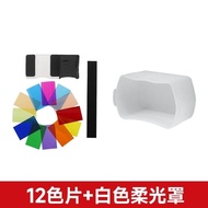 Universal External Flash Diffuser Compact Portable Softbox Silver White Board for DSLR Camera Flashl