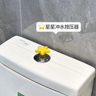 Cute Toilet Flushing Artifact Toilet Flushing Press Button Water Press Press Special Button Auxiliar