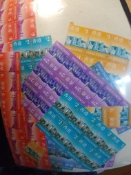 香港1997通用郵票