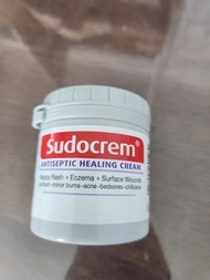 Sudocrem 屁屁膏