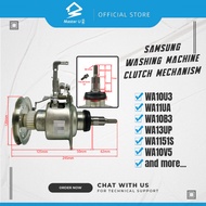SAMSUNG WASHING MACHINE MECHANISM GEAR BOX WA10U3/WA11UA/WA10B3/WA13UP/WA1151S/WA10V5/WA17KAW/WA15P9