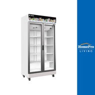 SANDEN ตู้เครื่องดื่ม 2 ประตู รุ่น SPN1005 23คิว As the Picture One